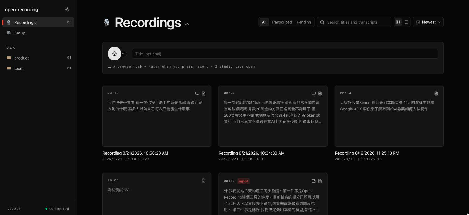 open-recording — the recording studio an agent can drive.